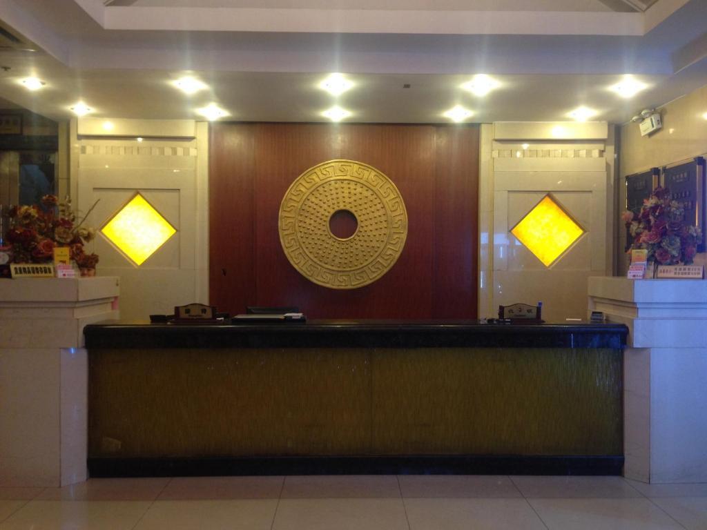 Nanfang Hotel - Anban Street Xi'an  Exterior foto