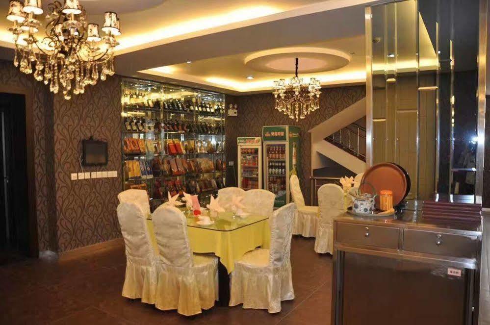 Nanfang Hotel - Anban Street Xi'an  Exterior foto